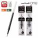 ɩɮ MITSUBISHI  ܡڥؿ ˥ܡ uni-ball one  0.5mm/UMR05S-24 0.38mm/UMR38S-24 ɮ ʸ˼ ̳