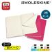 mo отсутствует gold MOLESKINE Note kai e journal 3 шт. комплект Cahiers 80 страница CH018D17/ CH018K15/QP418/ QP416 канцелярские товары новый . период офис канцелярские товары офисная работа сопутствующие товары 