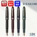 Photo of 1911 18K Gold Trim Fountain Pen