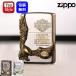 ���åݡ� ZIPPO �饤���� �ϡ��졼���ӥåɥ��� HARLEY-DAVIDSON ���ܸ����ǥ� 3��Ϣ³�ù� HDP-16/HDP-17/HDP-18 ´�� ��� ��ǥ����� ��� �ʱ��