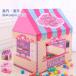  Kids палатка ребенок палатка салон палатка house модный Kids house симпатичный мороженое магазин san сладости магазин san Play house Рождество подарок наружный 