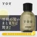 YOU TOKYOhe AOI ru 1 pcs ( citrus white )you oil *BEST cosme selection .....99% organic 