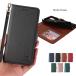 Xperia 1 V �T�C�h�}�O�l�b�g�x���g Xperia 5 V �蒠�^�P�[�X TPU�J�[�h���[ �X�g���b�v�t�� �X�}�z�P�[�X  �ϏՌ� Xperia 10 V