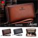  long wallet men's rhinoceros f high capacity multifunction round fastener PU leather business casual long wallet new work free shipping clutch bag 