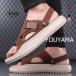 �T���_�� �����Y ��l�C �X�|�[�c�T���_�� �r�[�`�T���_�� �ĐV�� ���� �����₷�� �J�W���A�� ����~�� �A�E�g�h�A ���̓� �����₷�� �I�V����