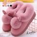  тапочки женский салон обувь мутон ботинки ворсистый зима теплый довольно большой .... салон надеть обувь толщина низ защищающий от холода теплоизоляция обувь предотвращение скольжения комфорт 