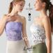 . покупка tops танцевальный костюм женский внутренний bla tube top bare top cup имеется фитнес тренировка йога пилатес Berry танцевальный костюм 