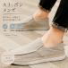  парусиновые туфли мужской linen новый продукт casual весна осень туфли без застежки Fisherman легкий "дышит" модный удобный ходить на работу путешествие каждый день 