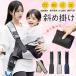 | немедленная уплата | слинг-переноска ... шнурок compact бедра сиденье sling baby новорожденный слинг-переноска для спины наклонный .. кенгуру младенец подарок 