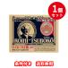 roihi...( большой размер ) 78 листов [ no. 3 вид фармацевтический препарат ]<br>
