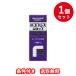  новый ko Fuji s сироп 120mL[ указание no. 2 вид фармацевтический препарат ] Fukuchi производства лекарство <br>