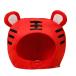  животное . шляпа симпатичный Tiger костюмированная игра шляпа головной убор животное колпак преображение маскарадный костюм костюмированная игра инструмент маскарадный костюм мелкие вещи party маска костюм смешанные товары фотография фотосъемка вечеринка в конце года новый год ..