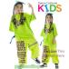  Kids танцевальный костюм выставить ребенок одежда hip-hop отвечающий .. напульсник товары neon цвет брюки рубашка девочка Kids танцевальный костюм девушки Корея Dance 