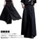  hakama брюки режим серия шаровары гаучо брюки мужской свободно широкий брюки режим серия брюки hakama Asian Aladdin брюки .. серия Street 