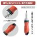 38in1 �}���`�g���N�X�h���C�o�[T�� H�� ���^�h���C�o�[�� ����H�� JK6088A ����h���C�o�[�Z�b�g �g���N�X �w�N�X���[�u �Z�p�_ Y�^ �O�p�l�W �܊p �v���X �֘A�摜5