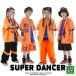 �L�b�Y �_���X �ߑ� �I�����W �� �q�b�v�z�b�v �_���X�ߑ� �Z�b�g�A�b�v �q���_���X�� �h�� �؍� K-POP hiphop �V���c �p���c