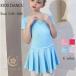  балет Leotard ребенок юбка имеется Kids Junior симпатичный elegant тренировка надеты художественная гимнастика короткий рукав урок костюм презентация Mai шт. костюм подарок 