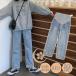  материнство Denim брюки материнство брюки Denim брюки широкий брюки дешевый джинсы материнство одежда .. беременность производство передний послеродовой брюки Denim 