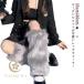  гетры искусственный мех длинный женский .... нежный теплый теплый симпатичный объем чувство теплоизоляция свободно защищающий от холода осень-зима da