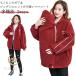  материнство кормление одежда mama coat весна мама Parker mama coat большой размер ... длинный рукав Parker зима многофункциональный осень беременность одежда слинг-переноска ..da машина есть 