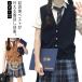  лучший женский ko-te осень summer лучший school тренировочный передний открытие V шея свободно Layered большой размер большой Silhouette весна Beth 