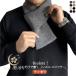  muffler Mini muffler мужской muffler compact бизнес осень-зима электрическая розетка Short защищающий от холода для мужчин и женщин женский осень-зима защищающий от холода товары теплый через 