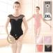  балет Leotard взрослый женский без рукавов весна фиолетовый балет Dance балет сопутствующие товары Junior урок надеты стрейч лето осень-зима балет .. балет одежда elegant ..