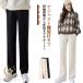  осень обратная сторона ворсистый широкий брюки зима производство передний послеродовой брюки длинные брюки материнство обратная сторона ворсистый брюки салон брюки теплоизоляция широкий брюки прекрасный ножек ребра весна ножек длина одноцветный 