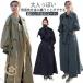  осень тренчкот женский длинный длина пальто длинное пальто внешний весеннее пальто макси длина большой размер большой размер ремень имеется simp