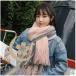  вязаный muffler женский толстый осень-зима длинный muffler палантин модный elegant защищающий от холода теплоизоляция зима теплый зима посещение школы для мужчина женщина чашка двойного назначения ru осень-зима новый продукт 