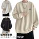  вырез лодочкой круглый вырез футболка футболка свободно casual Parker модный осень-зима cut and sewn большой размер тянуть over tops мужской 