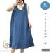  Denim One-piece женский Denim платье A линия длинный mi утечка безрукавка сарафан Jean ska платье хлопок Denim simp