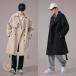  мужской мужчина осень новый продукт mid length секция Wind брейкер гольфы свободно casual жакет 