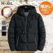  с хлопком пальто мужской down способ пальто жакет с капюшоном . блузон зима внешний одноцветный легкий уличный толстый . способ зимний костюм 