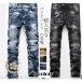 ji- хлеб Denim брюки мужской мотоцикл брюки джинсы обтягивающий брюки повреждение обработка дизайн Denim большой размер осень-зима новый продукт Rider's брюки 