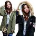  Mod's Coat женский мужской осень-зима Mod's Coat обратная сторона ворсистый пальто внешний длинный длина длинное пальто джемпер с хлопком свободно большой размер 