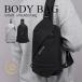  сумка "body" мужской легкий наклонный .. задний one сумка на плечо плечо .. большая вместимость ходить на работу посещение школы casual модный Корея бренд легкий водоотталкивающий выдерживающий ..