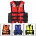  лучший type спасательный жилет 6 размер 4 цвет дудка имеется плавающий лучший спасательный жилет лодка для рыбалки для мужчин и женщин для взрослых детский Kids 