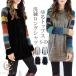  туника длинный рубашка рубашка женский One-piece long T body type покрытие tops надеты .. перо тканый свободно одноцветный весна осень длинный рукав осень предмет модный 