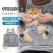  домашнее животное кошка слинг-переноска дорожная сумка ... для фартук кошка собака слинг-переноска спальный мешок маленький размер собака домашнее животное sling фартук теплый удаление волос меры фартук type эластичный шнур имеется 