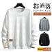  футболка мужской tops длинный рукав тянуть over вырез лодочкой тренировочный casual модный ходить на работу посещение школы часть магазин надеты движение надеты si