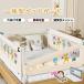  bed защита младенец bed забор спальное место Circle вращение . предотвращение сверление не необходимо высота регулировка возможность одна сторона подниматься и опускаться возможность круг . дизайн безопасность "дышит" сетка легко устанавливается 