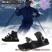  Mini snow лыжи обувь настройка возможность крепления имеется Mini Short ski board обувь 