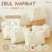 nap коврик . днем . коврик игровой коврик baby коврик стеганый ковер baby Eve ru коврик наматрасник . днем . детский футон младенец перевозка ... складной 