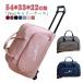  Carry задний чемодан машина внутри принесенный 2WAY дорожная сумка Golf сумка покупка Carry с роликами . рюкзак сумка 