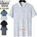 �|���V���c �����Y �ڐG�⊴ �����|���V���c �X�g���b�` ���� Polo�V���c �X���� �S���t�E�F�A  ���̓� �� ���� �ʋC�� ������ ���G�肪���� �y�� ���