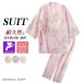 �Q���� �p�W���} �r�� �㉺�Z�b�g ���[���E�F�A �i�C�g�E�G�A �w�l�p �Q�Ԓ� ������ ���� �a�� �����p �C���i�[�E�G�A