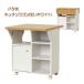 �L�b�`�����S�� ��60cm �z���C�g �܂肽���� �V�t�� �o�^�t���C�� �V�L�k �L���X�^�[�t�� �L�b�`�����[ �䏊�p���S�� �g���� ����s��