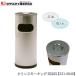 �~�d�V�}�H�� �N�����X���[�L���OSS103�y221-0040�z�z���k���� �D�M�X�^���h ������ �S�~����t�� �X�^���h�D�M ����������� �X�e�����X�� �����p ����s��
