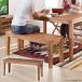  обеденный bench 2 местный . ширина 109cm Akashi a натуральное дерево .. доска используя . стильный bench стул оплата при получении не возможно Hokkaido * Okinawa префектура * отдаленный остров часть доставка отдельно 